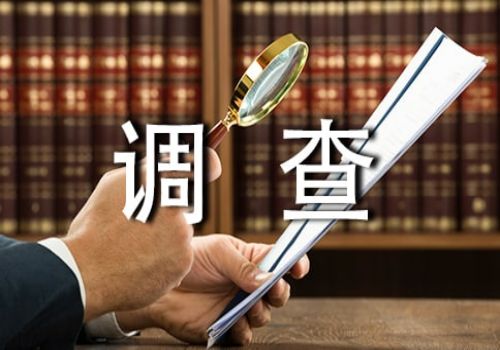 合肥出轨调查：证据的时效性是指什么
