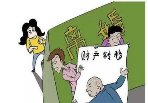 合肥婚外情调查：﻿离婚财产协议有没有法律效应